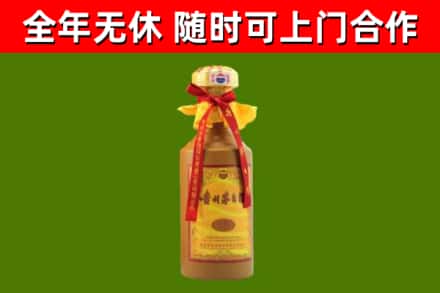 益阳回收15年份茅台